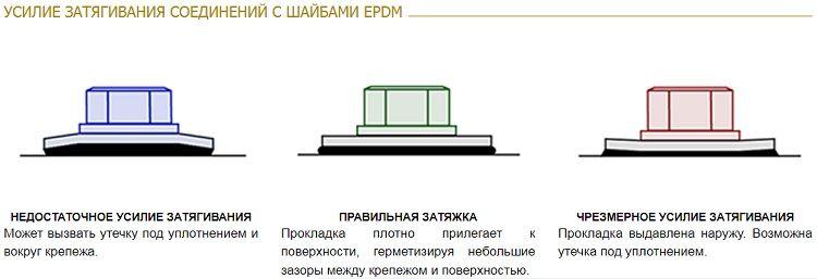 6.jpg?lang=ru